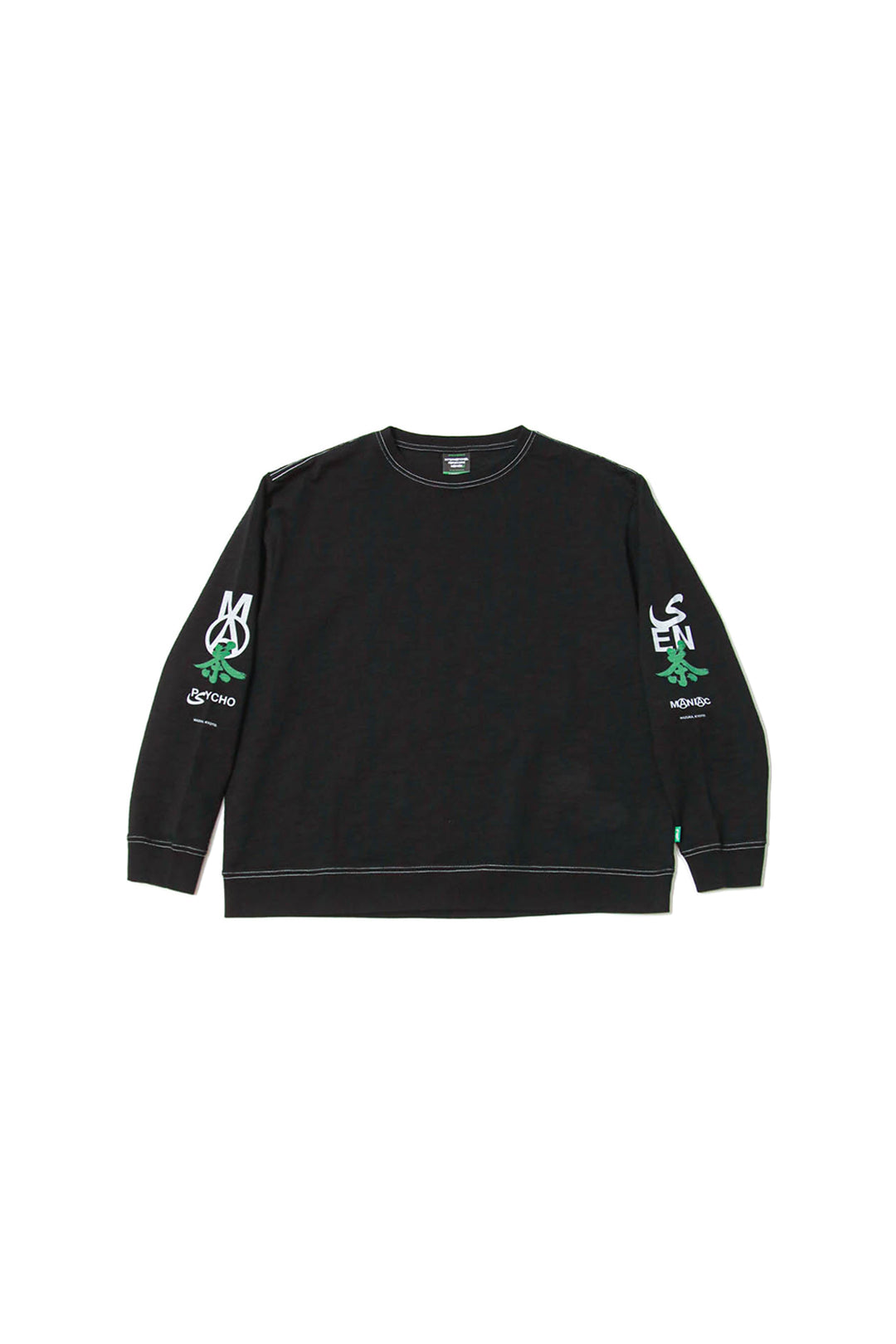 Sabotage — Avant-garde A-print Top Sabotage Surplus