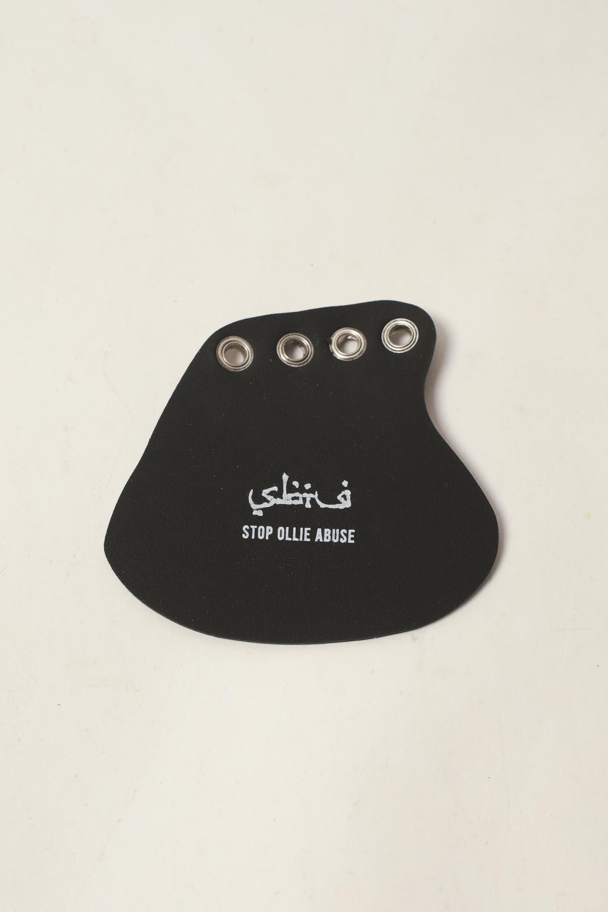 Full Clip Ollie flap – Sabotage Surplus