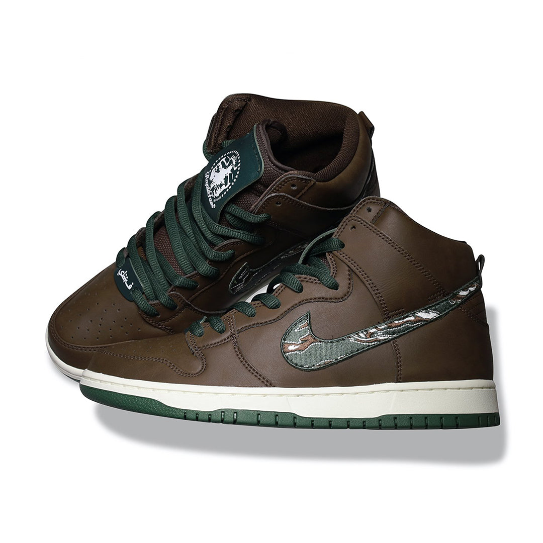 Tiger Fury Dunk Hi SB Forest – Sabotage Surplus - Main Image